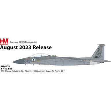 F-15D Baz 1/72 Die Cast Model - HA4535 Markia Schakim', 106 Squadron, Israeli Air Force, 2011