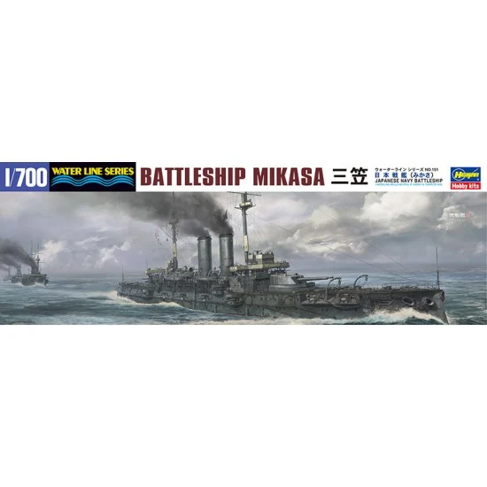 Hasegawa 49151 1/700 Japanese Navy Battleship Mikasa (waterline model kit) - Model Ships & Boats