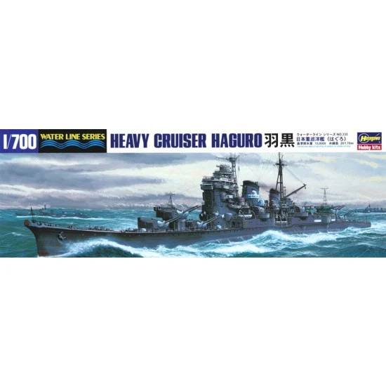 Hasegawa 49335 1/700 IJN Heavy Cruiser Haguro - Model Ships & Boats