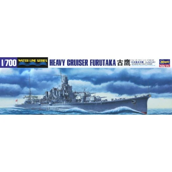 Hasegawa 49345 1/700 Japanese Navy Cruiser Furutaka - Model Ships & Boats