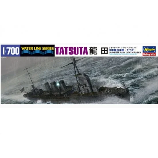 Hasegawa 49358 1/700 Japanese Navy Light Cruiser "Tatsuta" - Model Ships & Boats
