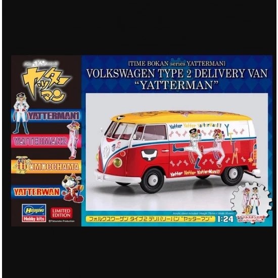 Hasegawa 52413 1/24 Time Bokan Series Yatterman Volkswagen Type 2 Delivery Van - Model Cars