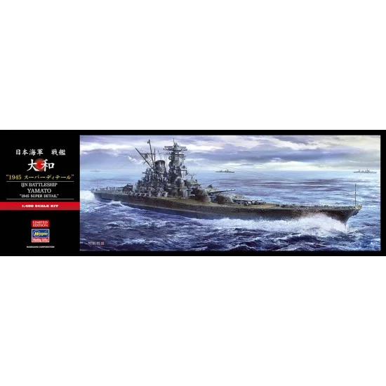 Hasegawa 52421 1/450 IJN Battleship Yamato 1945 Super Detail [SP621] - Model Ships & Boats