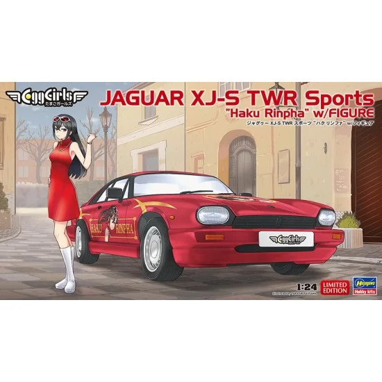 Hasegawa 52422 1/24 Jaguar XJ-S TWR Sports Haku Rinpha with Figure [SP622]