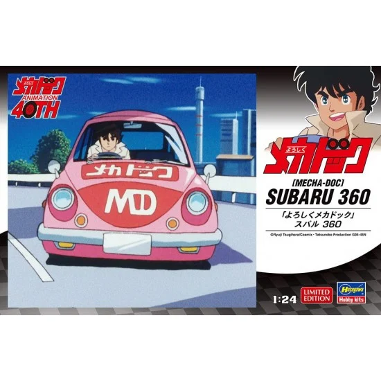 Hasegawa 52752 1/24 MECHA-DOC Subaru 360 Japanese Vintage Car