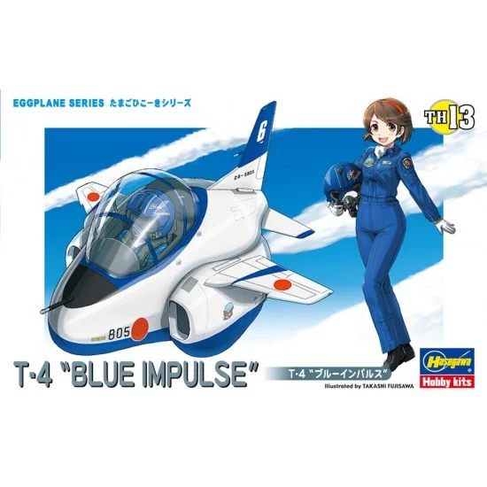 Hasegawa 60123 Egg Plane Series Vol.13 - T-4 Blue Impulse