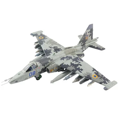 Su-25M1 Frogfoot 1/72 Die Cast Model - HA6108 Ukrainian Air Force
