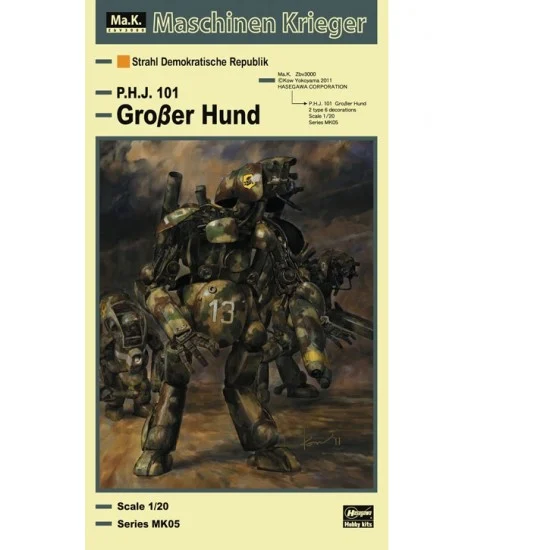 Hasegawa 64005 1/20 P.H.J. 101 MK05 Humanoid Unmanned Interceptor Grober Hund - Sci-fi & Educational Toys