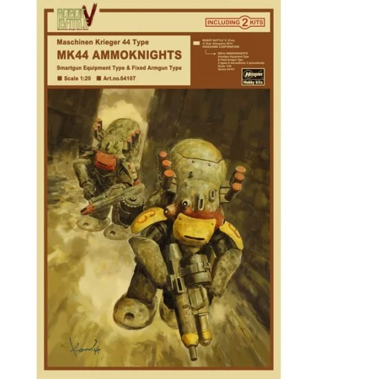 Hasegawa 64107 1/20 Smartgun Equipment & Fixed Armgun Types MK44 Ammoknights - Military Vehicles & Tanks