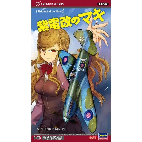 Hasegawa 64726 1/48 "Shidenkai No Maki" Spitfire Mk.IX - Model Planes