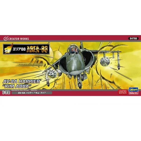 Hasegawa 64766 1/72 Modern US AV-8A Harrier "KIM ABBA" Tactical Attacker