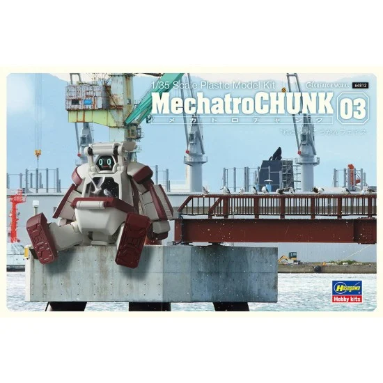 Hasegawa 64812 1/35 Mechatrochunk No.03 Retro and Replacement Face - Sci-fi & Educational Toys