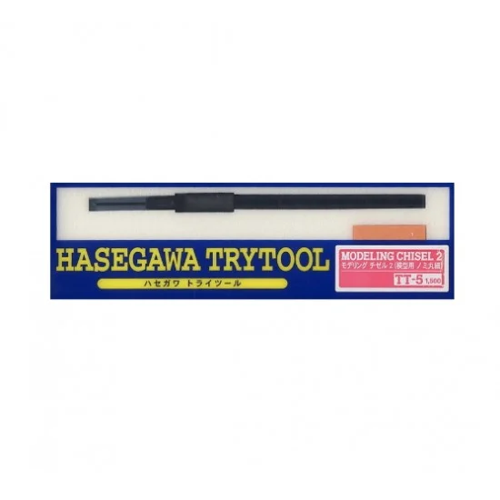 Hasegawa 71205 TT-5 Modelling Chisel Vol. 2 Round