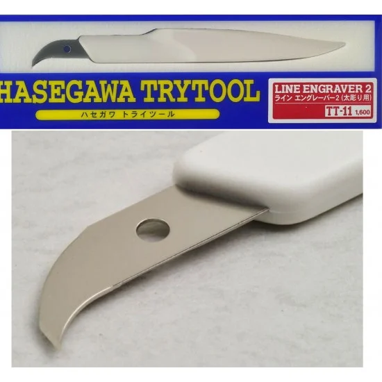 Hasegawa 71211 TT-11 Line Engraver/Scriber #2 (wide)
