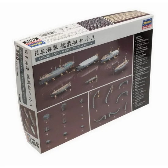 Hasegawa 72119 1/350 Japanese Navy Warship's Boats Set A - Model Ships & Boats