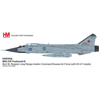 MIG-31K Foxhound 1/72 Die Cast Model Russian Long Range Aviation Command