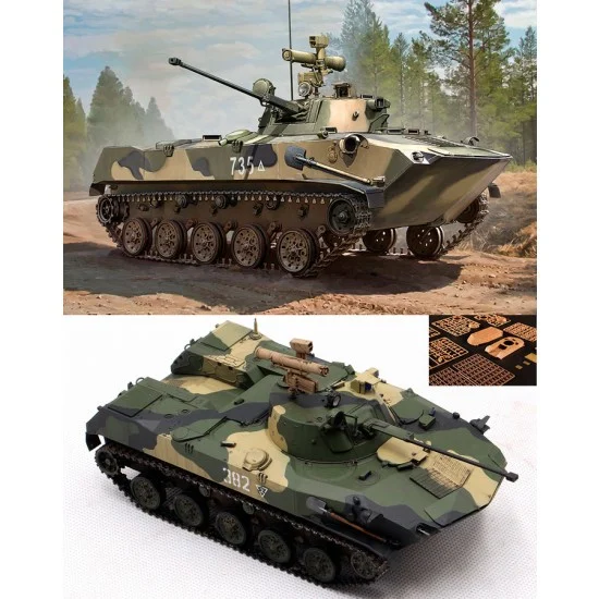 Hobby Boss 80155 1/35 Russian BMD-2 Airborne Infantry Fighting Vehicle