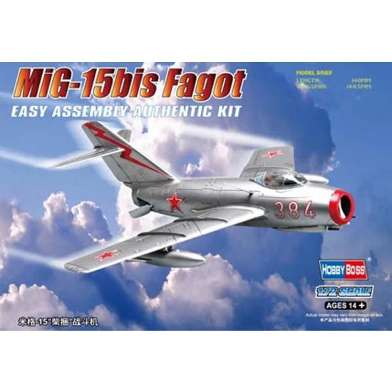 Hobby Boss 80263 1/72 Mikoyan-Gurevich MiG-15bis Fagot