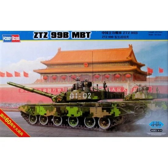 Hobby Boss 82440 1/35 PLA ZTZ 99B MBT - Military Vehicles & Tanks
