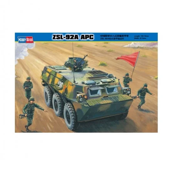 Hobby Boss 82455 1/35 ZSL-92A Armoured Personnel Carrier (APC)