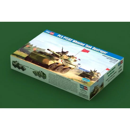 Hobby Boss 82485 1/35 PLA PTL02 Wheeled Tank Destroyer - Military Vehicles & Tanks