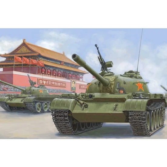 Hobby Boss 84539 1/35 PLA 59 Medium Tank Early - Military Vehicles & Tanks