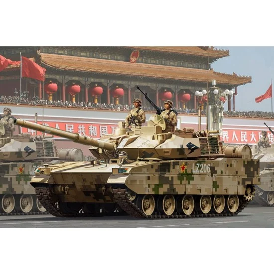 Hobby Boss 84577 1/35 PLA ZTQ-15 Light Tank