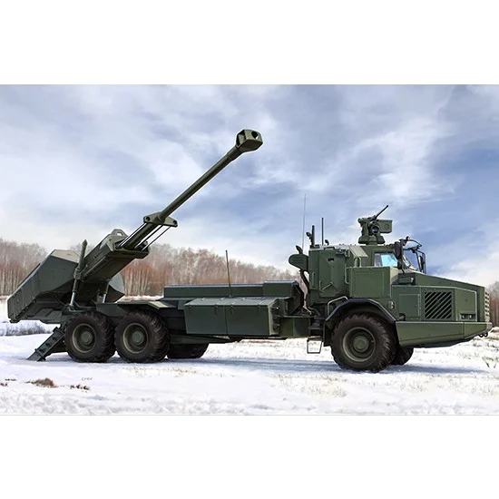 Hobby Boss 84579 1/35 Archer Artillery System FH77BW L52 - Military Vehicles & Tanks