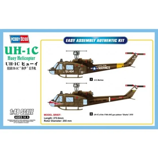 Hobby Boss 85803 1/48 Bell UH-1C Huey Helicopter