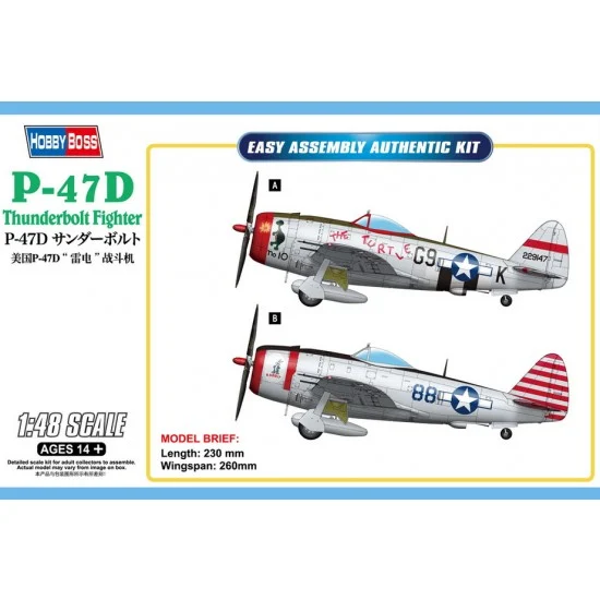 Hobby Boss 85811 1/48 Republic P-47D Thunderbolt Fighter