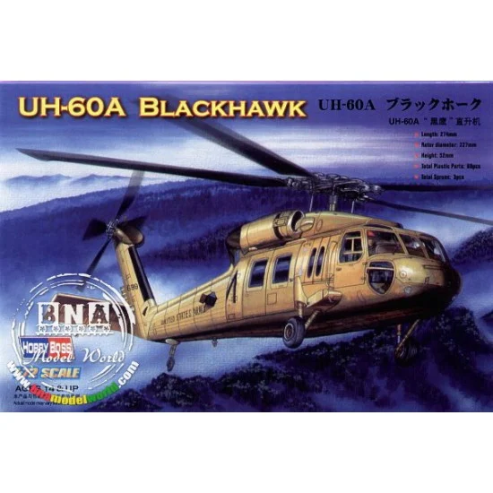Hobby Boss 87216 1/72 UH-60A Blackhawk Helicopter