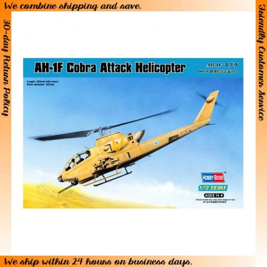 Hobby Boss 87224 1/72 AH-1F Cobra Attack Helicopter