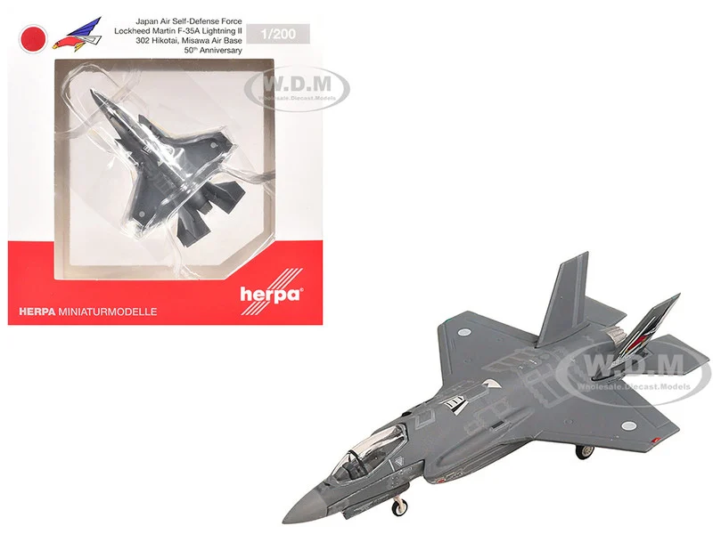 Lockheed Martin F-35A Lightning II Aircraft "50th Anniversary, 302 Hikotai, Misawa" (69-8702) Japan Air Self-Defense Force 1/200 Diecast Model Airplane by Herpa