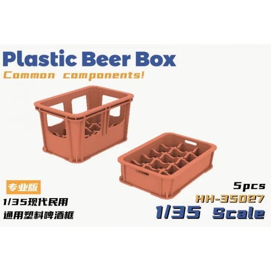 Heavy Hobby HH-35027 1/35 Plastic Beer Box Common Components