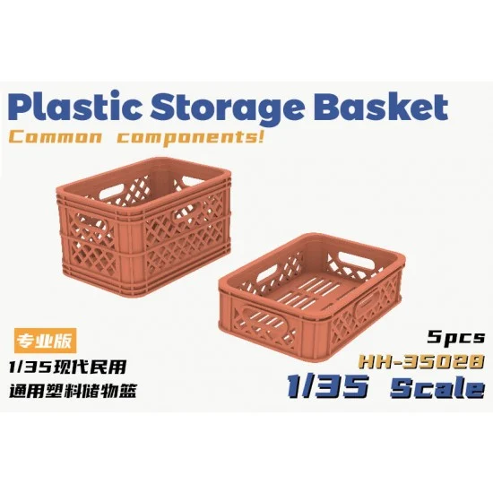 Heavy Hobby HH-35028 1/35 Plastic Storage Basket Common Components