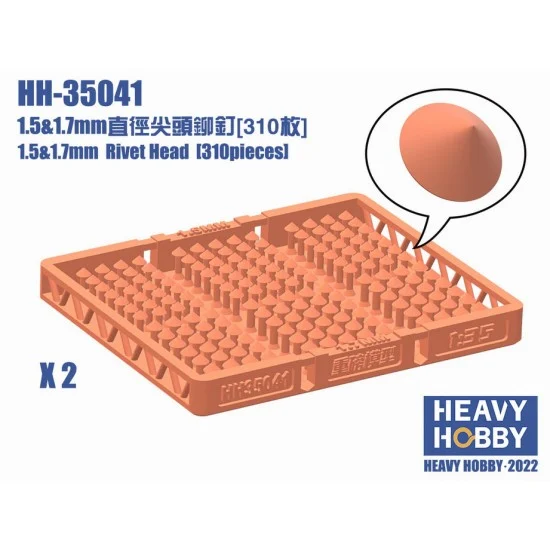 Heavy Hobby HH-35041 1.5&1.7mm Rivrt Head (310pcs)