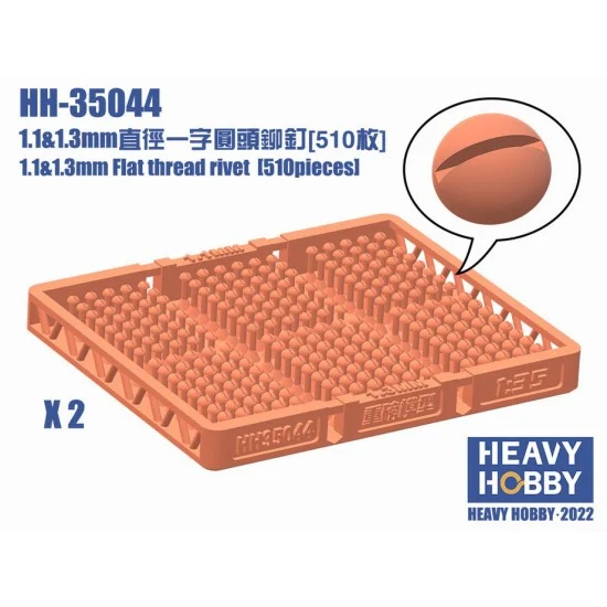 Heavy Hobby HH-35044 1.1&1.3mm Flat thread Rivet (510pcs)