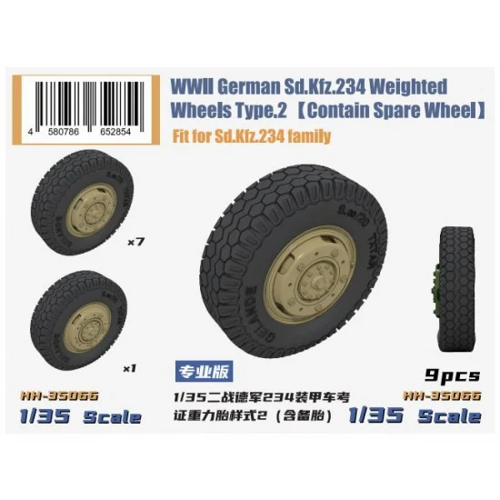 Heavy Hobby HH-35066 1/35 WWII German Sd.Kfz.234 Weighted Wheels Type.2 (Contain Spare Wheel)