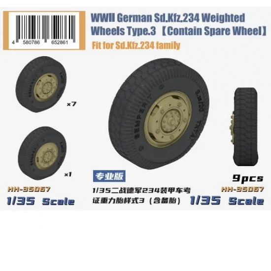 Heavy Hobby HH-35067 1/35 WWII German Sd.Kfz.234 Weighted Wheels Type.3 (Contain Spare Wheel)