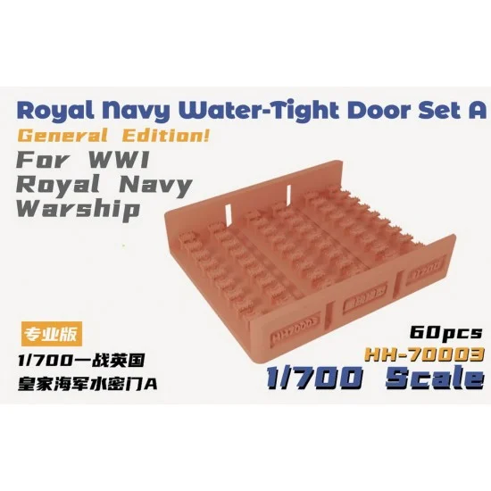 Heavy Hobby HH-70003 1/700 WWI Royal Navy Warship Water-Tight Door Set A General Edition
