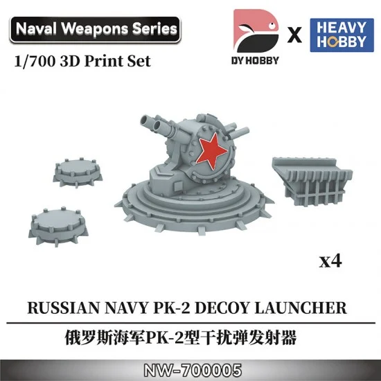 Heavy Hobby NW-700005 1/700 Russian Navy PK-2 Decoy Launcher
