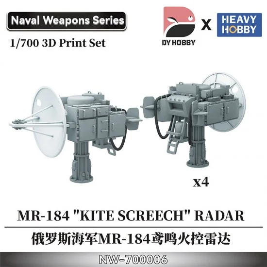 Heavy Hobby NW-700006 1/700 Russian Navy Mr-184 "Kite Screech" Fire Control Radar