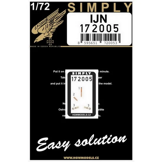 HGW 172005 1/72 IJN Relief Print Seatbelts [Simply Edition] - Model Planes