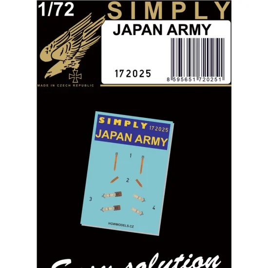 HGW 172025 1/72 Japanese Army Seatbelts [Simply Edition] - Model Planes