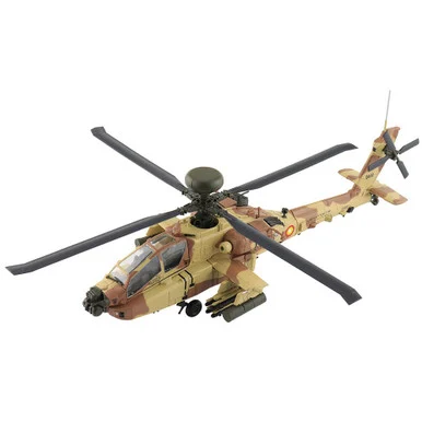 AH-64E Apache Guardian 1/72 Die Cast Model - HH1217 Qatar Emiri Air Force, 2022