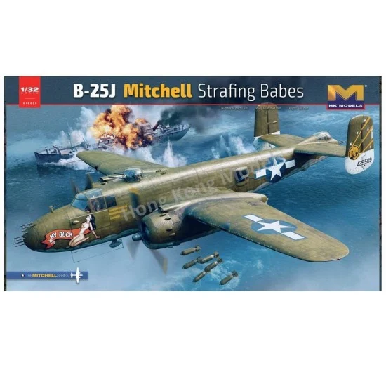 HK Models 01E036 1/32 B-25J Mitchell Strafing Babes Medium Bomber