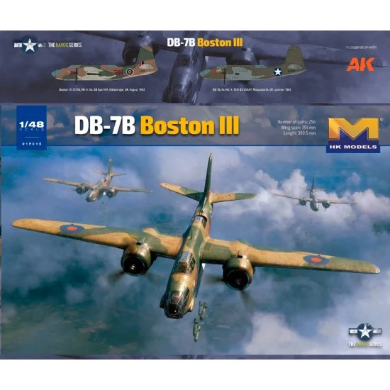 HK Models 01F015 1/48 DB-7B Boston III (A-20 early version) Medium Bomber