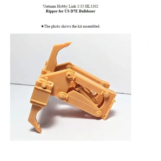 Hobby Link HL1302 1/35 Ripper kit for US D7E Bulldozer - Military Vehicles & Tanks