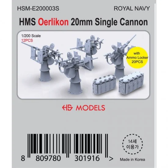 HS Models E200003S 1/200 Royal Navy HMS Oerlikon 20mm Single Cannon (12pcs) w/Ammo Locker (20pcs) - Model Ships & Boats