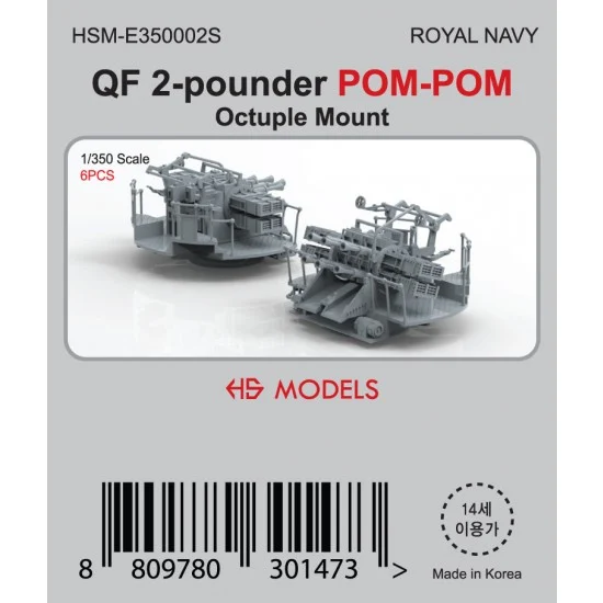 HS Models E350002S 1/350 Royal Navy QF 2-pounder POM-POM Octuple Mount (6pcs)